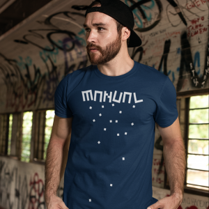 Manual Music – T-shirt navy, logo MANUAL (blocks) in white