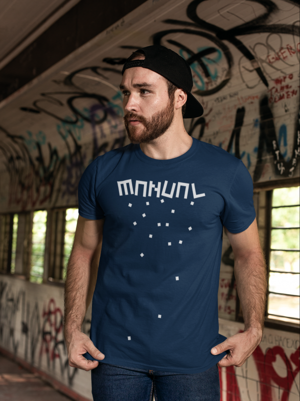 Manual Music - T-shirt navy, logo MANUAL (blocks) in white