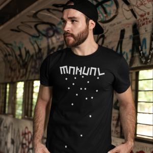Manual Music – T-shirt black , logo MANUAL (blocks) in white