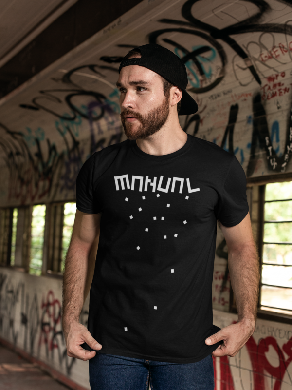 Manual Music - T-shirt black , logo MANUAL (blocks) in white