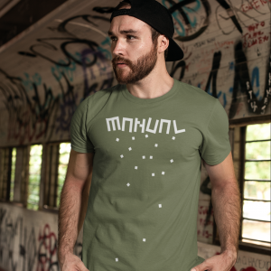 Manual Music – T-shirt armygreen , logo MANUAL (blocks) in white