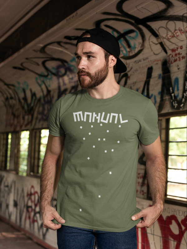 Manual Music - T-shirt armygreen , logo MANUAL (blocks) in white