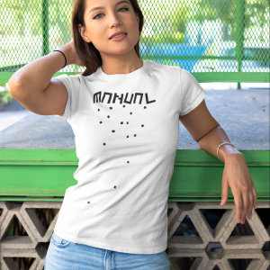 Manual Music – T-shirt white female, logo MANUAL (blocks) in black