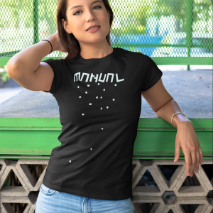 Manual Music – T-shirt black female, logo MANUAL (blocks) in white